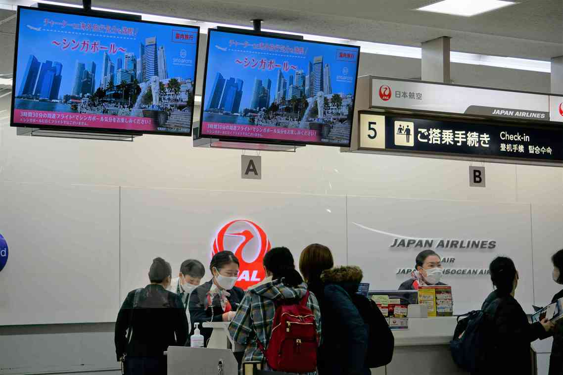 JALは12月にシンガポール旅行風チャーターも実施