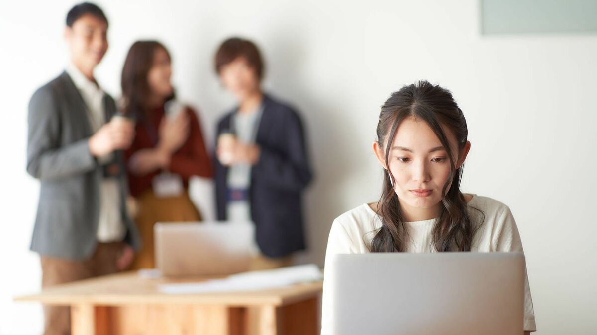 いつまで経ってもなぜか会社になじめない…｢キャリア採用｣の社員が今すぐ済ますべき転職先での《通過儀礼》 | キャリア・教育 | 東洋経済オンライン