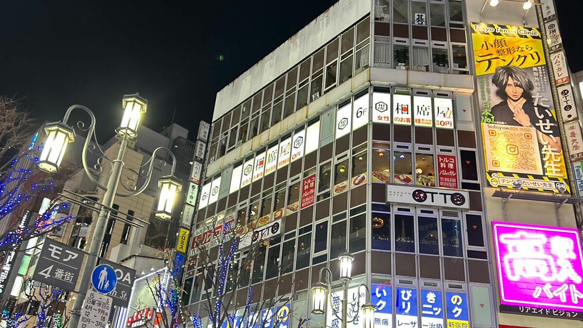 10分825円｢相席屋｣タイパ重視でも来店の"本音" | あの店は今 | 東洋経済オンライン