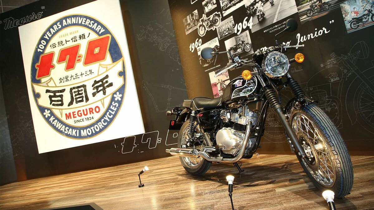 カワサキ｢メグロS1/W230｣昭和レトロな姿に歓喜 ネオクラシックブーム