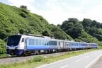 リゾートしらかみも2編成はハイブリッド気動車