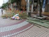 仙台七夕祭りで排出される竹（写真：仙台市環境局提供）