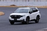 SUBARUの新型「フォレスター・プロトタイプ」（写真：SUBARU）