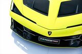 Lamborghini Fenomeno（写真：Lamborghini）