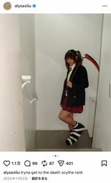 日本のコンテンツを愛していることがわかる（画像：アリサ・リウ公式Instagram @alysaxliuより）