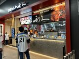 エスコンフィールド内の飲食店（写真：筆者撮影）