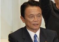 麻生自民党は敵失を喜んでいていいのか