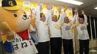 "無名自治体"がホークス誘致に成功した理由 ｢地に足ついた提案｣で勝ち取った大チャンス