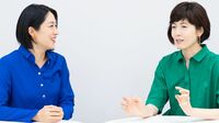 容姿や年齢にとらわれる｢呪い｣はもう要らない 小島慶子と犬山紙子が共働き共育てを語る