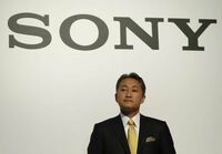 ソニー､社長直轄で｢事業創出｣を加速へ　 専用サイトでアイデアを公開