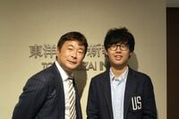 政治に超熱心な意識高い慶大生に会ってきた