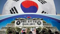 韓国の強さは本物か 国民の不満は爆発寸前