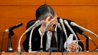日銀はついに｢ヤバイ｣領域に足を踏み入れた 追加緩和で外国人も日本から遠ざかる？