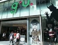 国内で怒濤の出店、好調ジーユーの死角