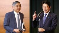 ｢日銀頼み｣が続く薄氷の円安･株高 世界的リスクオフ 日本株が激震