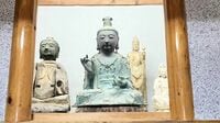 対馬仏像返還が問う｢文化財めぐる常識｣の非常識