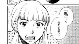 TK>漫画>提供漫画>まんが！100分de名著 ハイデガー 存在と時間