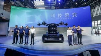 中国自動車大手が開発｢分離式｣の空飛ぶクルマ