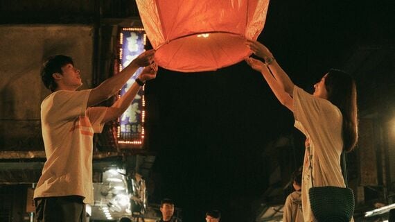 日台合作映画『青春18×2 ～君へと続く道』のワンシーン