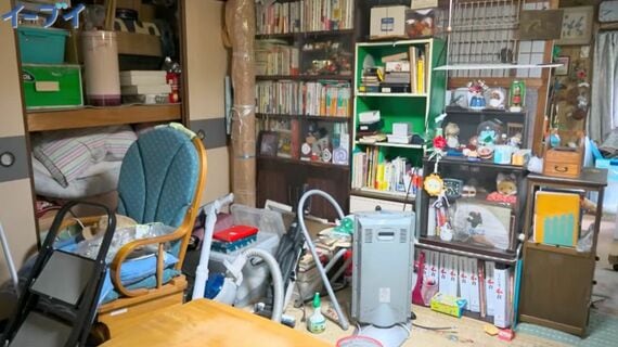 ゴミ屋敷
