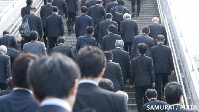 プロはこう見る[雇用･賃金]