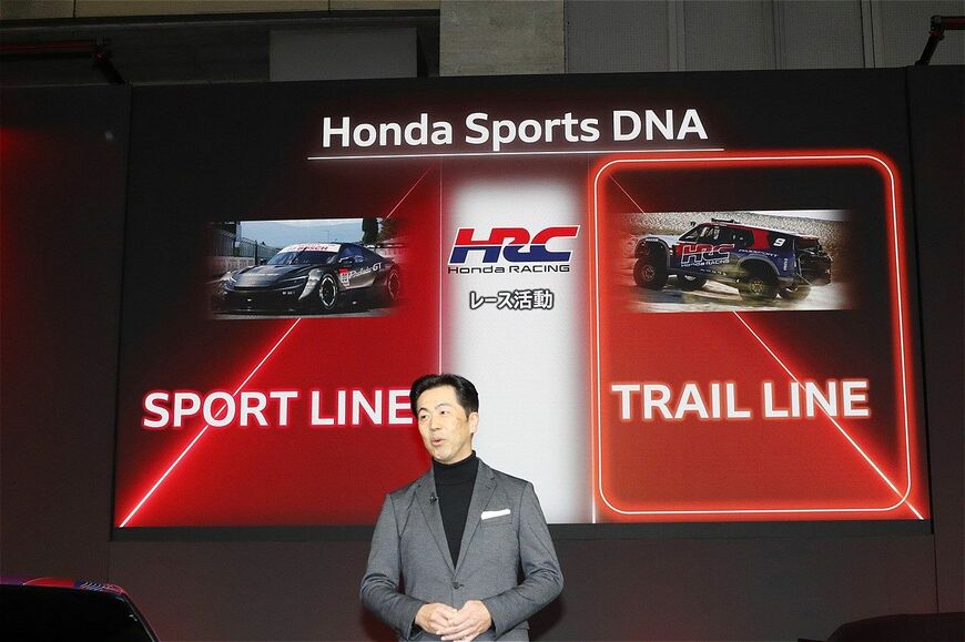 東京オートサロン2026における、ホンダのプレスカンファレンスの様子（写真：筆者撮影）
