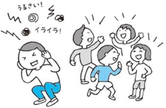 （本書より引用）