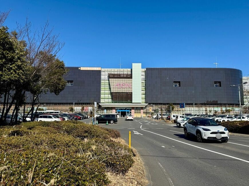 イオンモール土浦