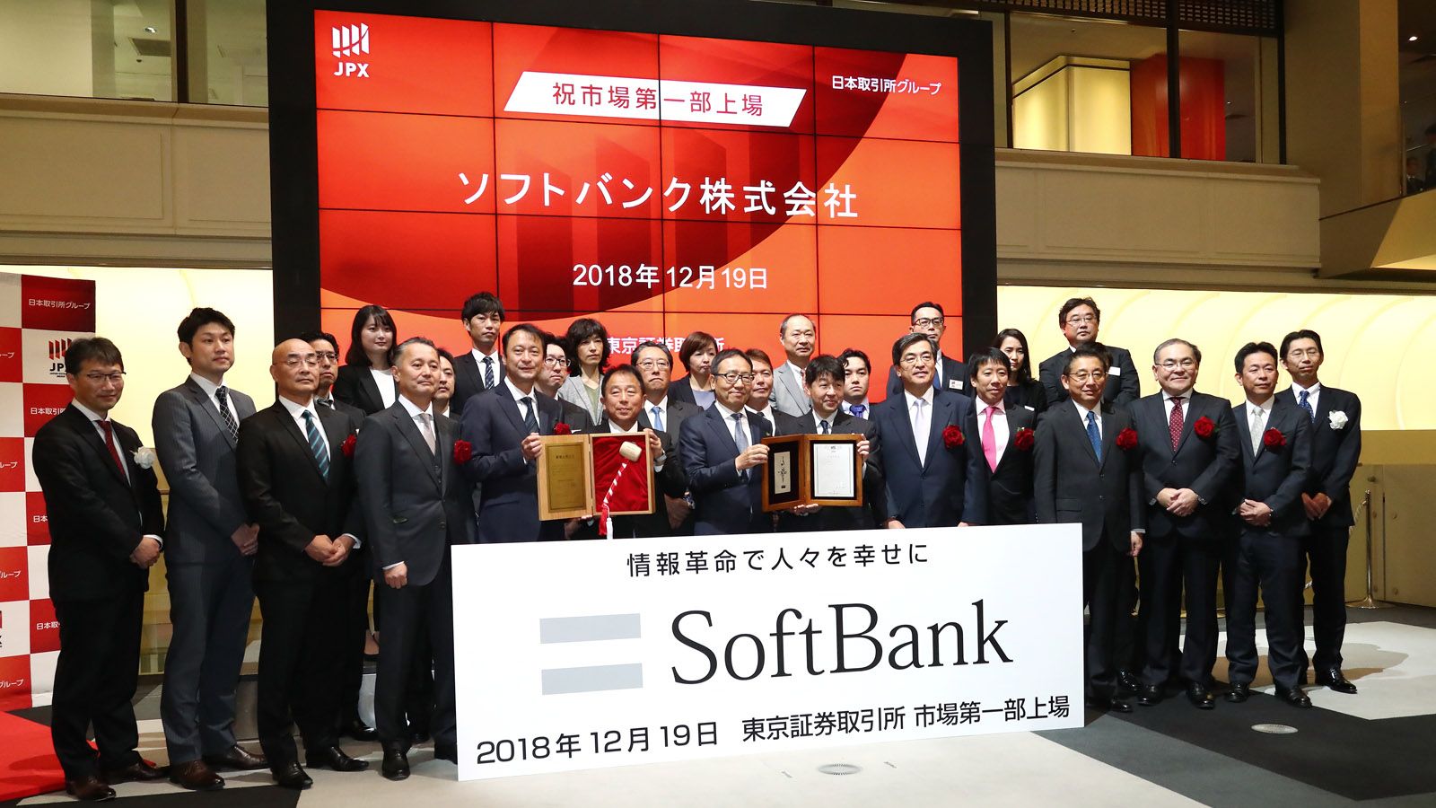 東証の｢市場区分変更｣､見えぬ議論の終着点 | 金融業界 | 東洋経済オンライン | 社会をよくする経済ニュース