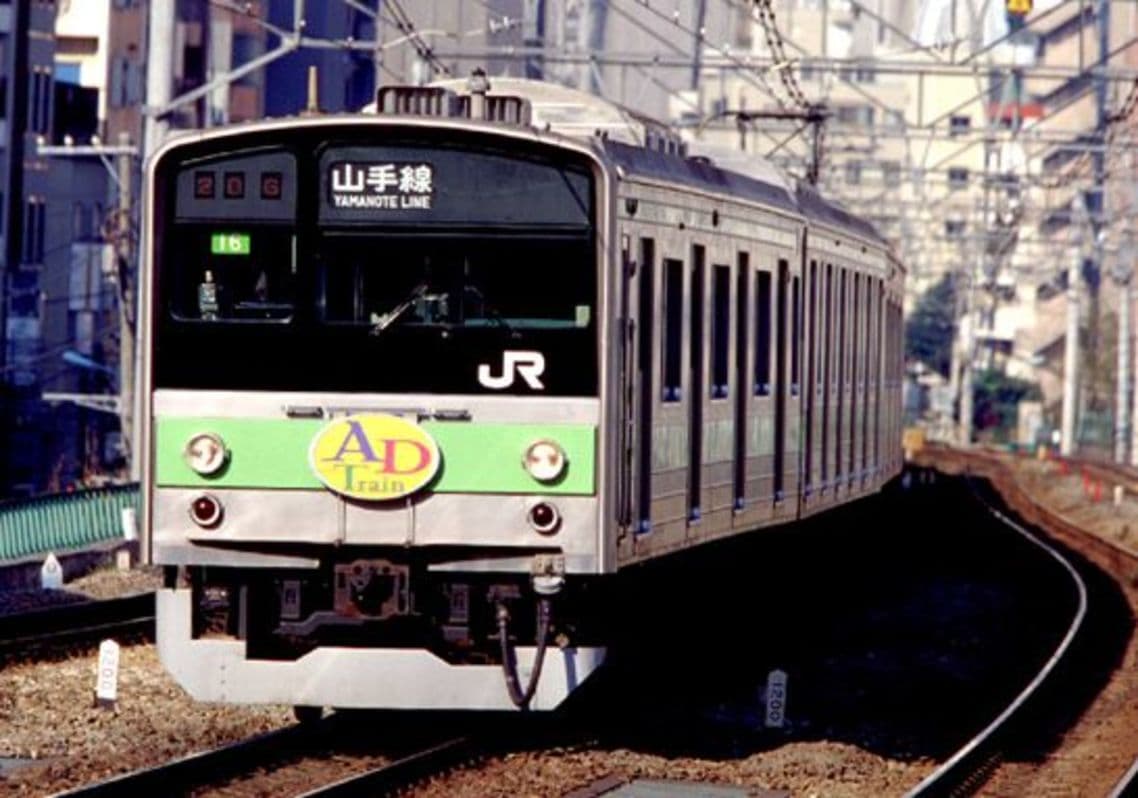 1985～2005年にかけて山手線を走っていた205系電車
