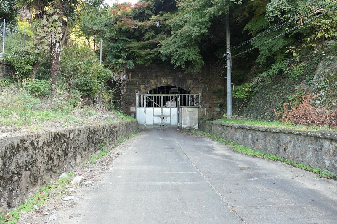現在の旧生駒トンネル