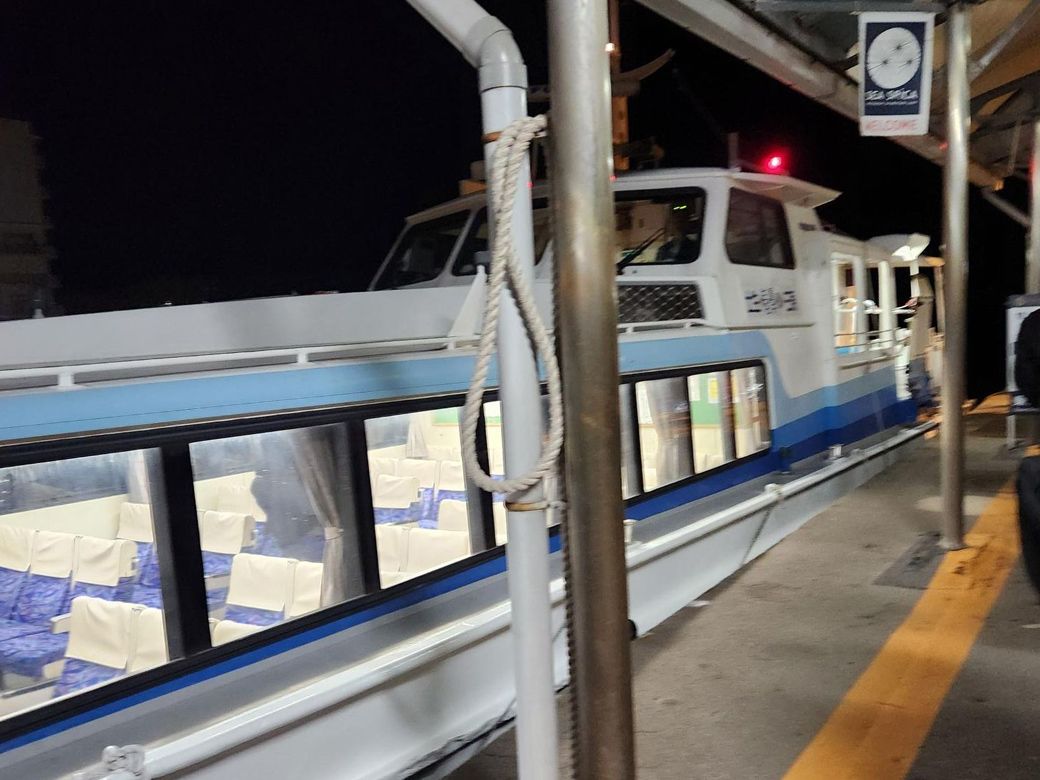 三原港に到着した高速船（写真：筆者提供）