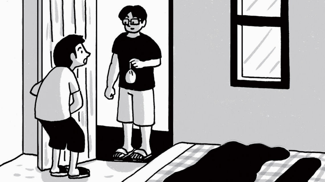 韓国の青年との交流を描いたイラスト