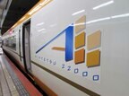 新塗装になった「ACE」22000系のロゴ
