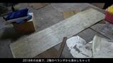 実家の片付け