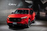 ホンダ新型「CR-V e:HEV」（写真：三木 宏章）