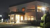 静岡県裾野市の私立「さくら保育園」