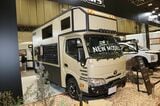 ダイレクトカーズの新作キャンピングカー「DN-75」（写真：筆者撮影）