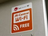 全車両で無料Wi-Fiが使用できる（記者撮影）
