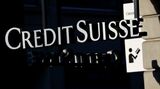 UBSグループに買収されたクレディ・スイス。搾取されるのは「労働者」とは限らない。「資本家」もカモになる（写真：ブルームバーグ）