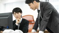 ｢活気がある職場｣も｢熱血指導｣もNG！　｢あけおめ退職｣も辞さない今どきの若手社員にダメ出しされないために､上司はどう振る舞うべきか
