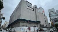 2023年閉店した東急百貨店本店はなぜ渋谷駅から離れた場所に建てられた？東大推薦合格者が語る｢知を広げる街の歩き方｣