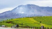 観光地が抱える天変地異のリスク 阿蘇市［熊本県］