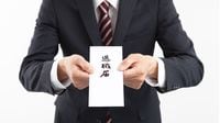 ｢中途入社組がすぐ辞める｣日本企業の深刻実情