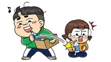 となりのきょうだい 理科でミラクル