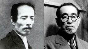 【明治大学付属世田谷高校】文化人･学者･スポーツ編 時代を刻んだ卒業生ファイル#11《横山大観､永井荷風》