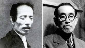 横山大観と永井荷風
