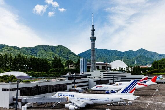 東武ワールドスクウェア 成田空港