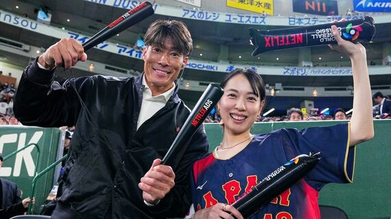 戸田恵梨香と糸井嘉男