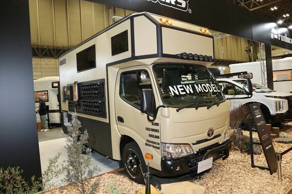 トヨタのカムロードをベースに開発された、新作キャンピングカー「DN-75」の外観
